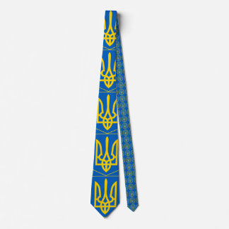 Ukraina Slips