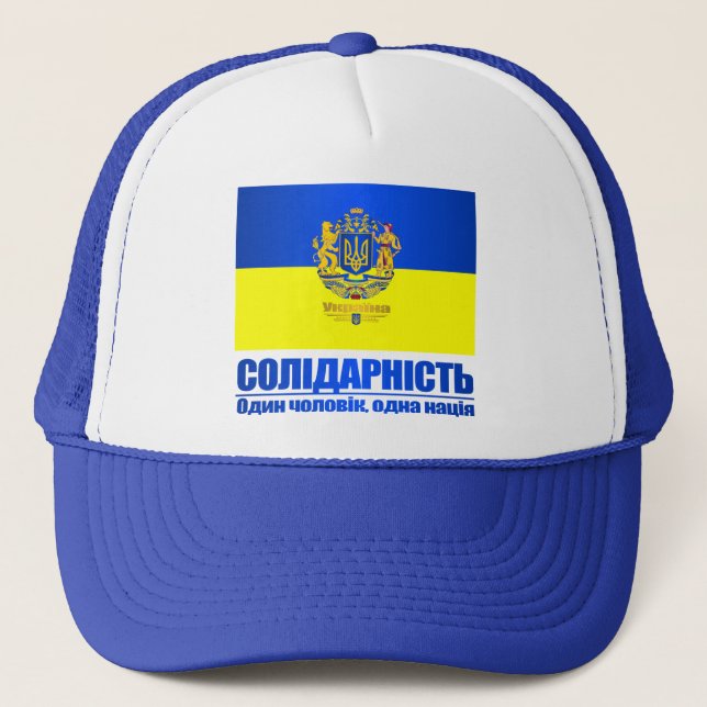 Ukraina (Solidaritet - ett folk, en nation) Truckerkeps (Framsida)