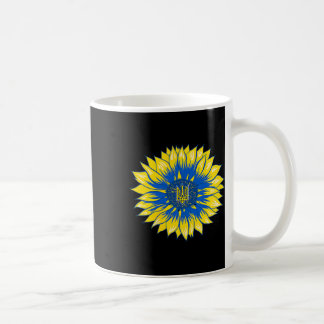 Ukraina Solros Fickstil Retro Blommig Ukrain Kaffemugg