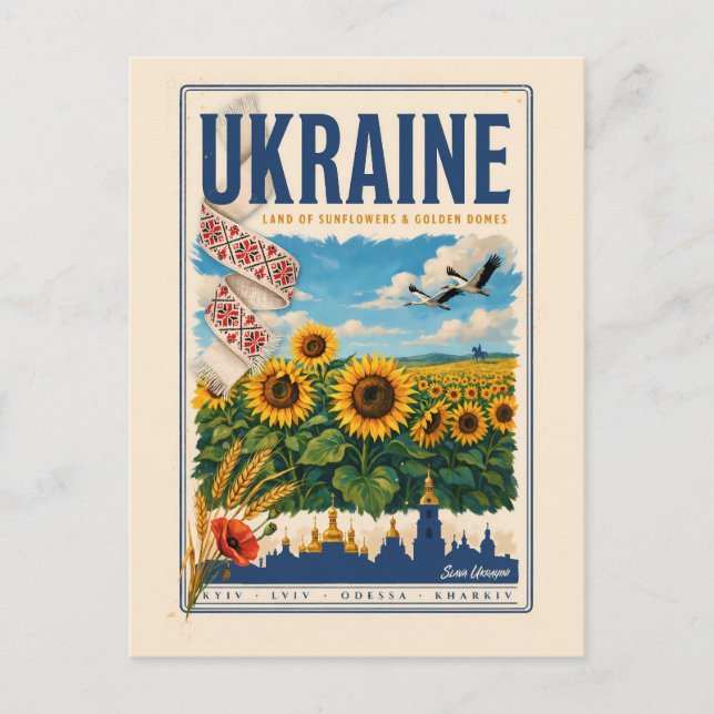 Ukraina Solros Gyllene Kupol Illustration Resa Vykort (Framsida)