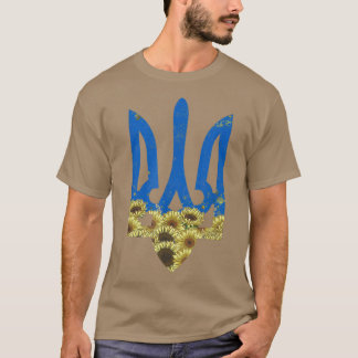 Ukraina Solros Tee Blommigt Ukrainska Trysub Ukra