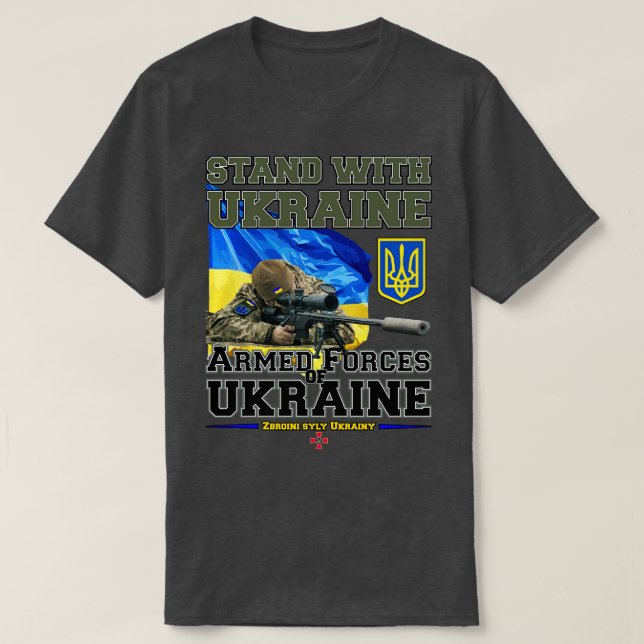 Ukraina Spara Ukraina T Shirt (Design framsida)