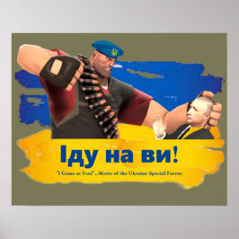 Ukraina Specialstyrkor Motto : "Іду на ви!" Affisc Poster