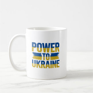 Ukraina Starkt - Patriotisk stödkafé Mugg
