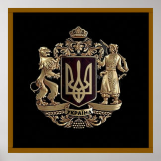 Ukraina statsvapen affisch
