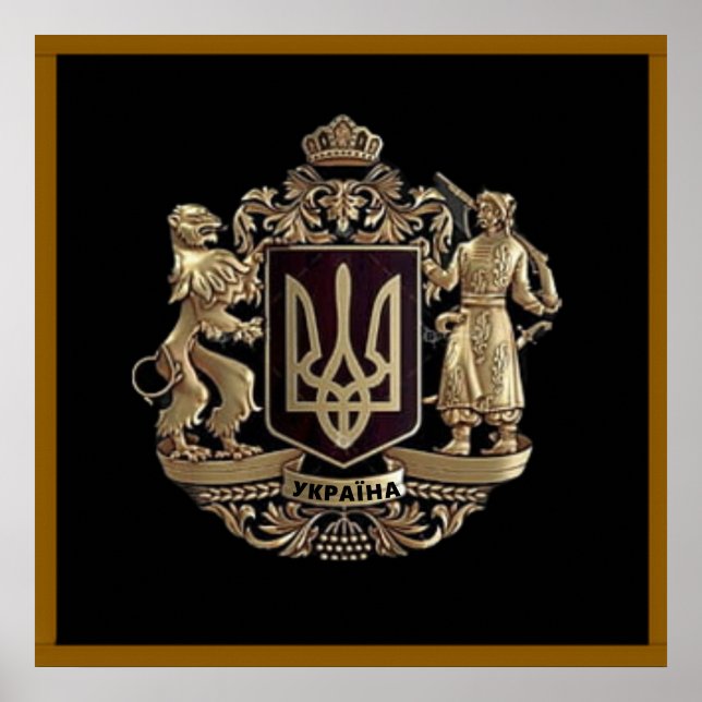 Ukraina statsvapen affisch (Framsidan)