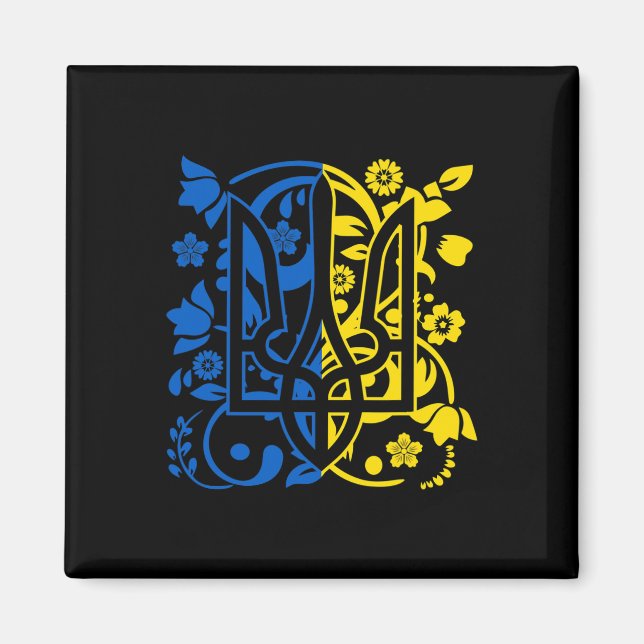 Ukraina statsvapen Blommig ukrainsk treudd  Magnet (Framsidan)