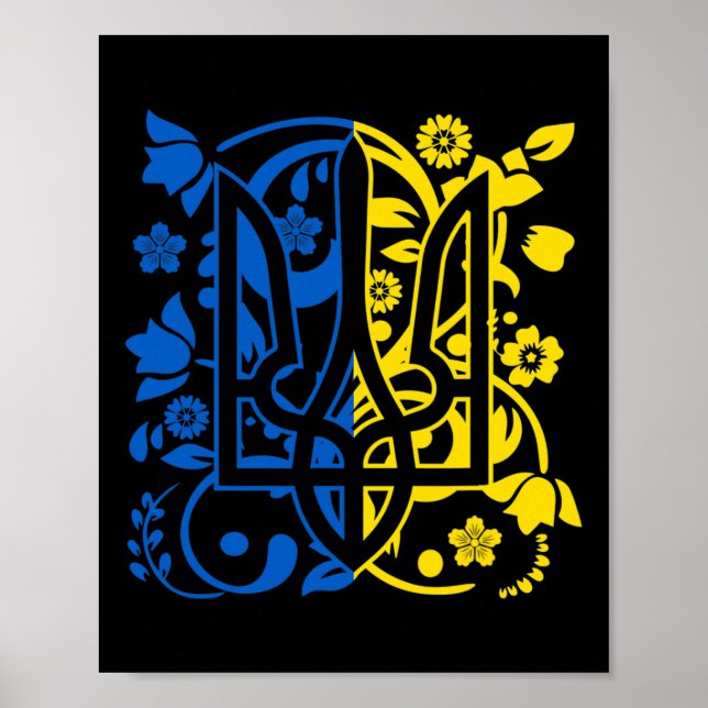 Ukraina statsvapen Floral Ukrainsk treudd  Poster (Framsidan)