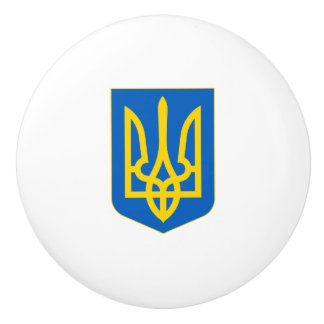 Ukraina statsvapen knopp