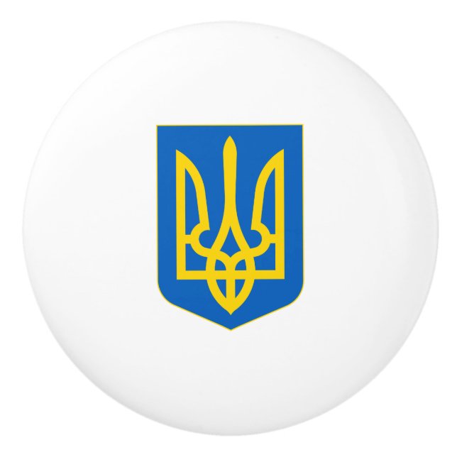 Ukraina statsvapen knopp (Framsidan)