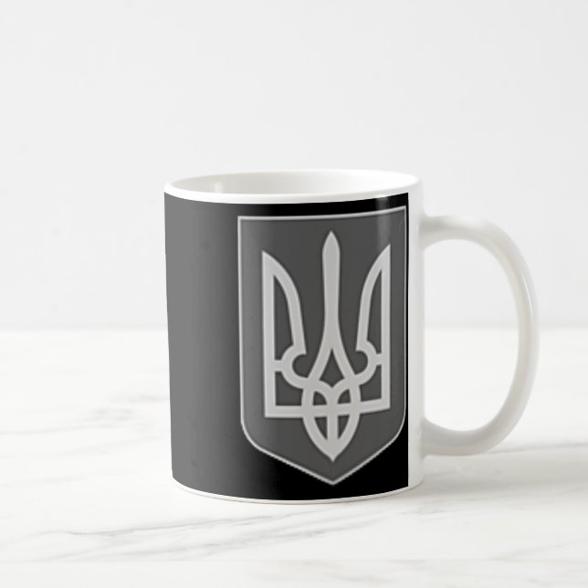 Ukraina statsvapen Silver Trident Emblem Zelensk Kaffemugg (Höger)