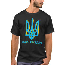 Ukraina statsvapen