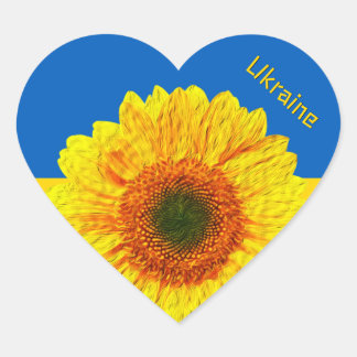 Ukraina Sticker, Heart, Solros, Ukrainas Flagga Hjärtformat Klistermärke