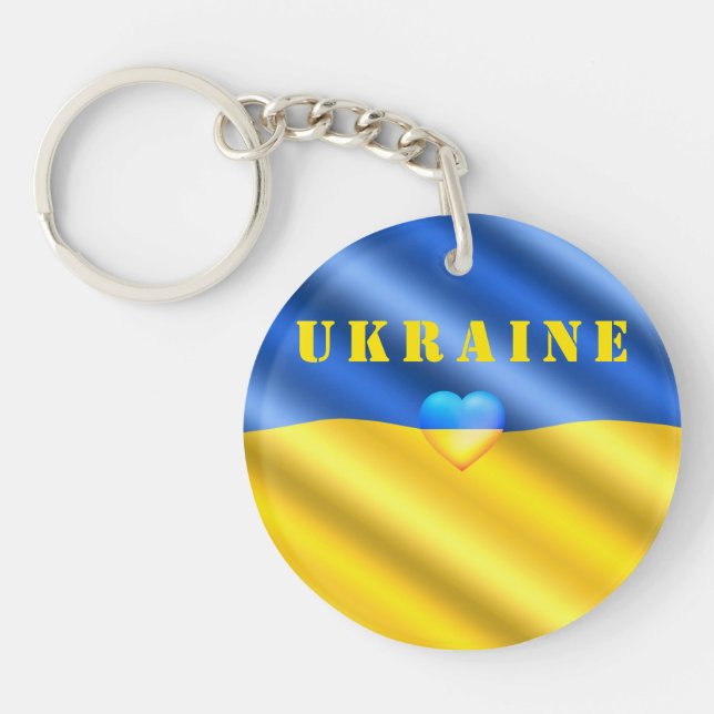 Ukraina - Stöd - fredsfrihet - Ukrainas Flagga (Framsidan)