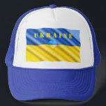 Ukraina - Stöd - fredsfrihet - Ukrainas Flagga Keps<br><div class="desc">Ukraina för alltid - Frihet - fred - Ukrainas Flagga - Stöd tillsammans!  Du kan också överföra Support Ukraina till över 1 000 Zazzle-produkter!  
Vi står med Ukraina!</div>