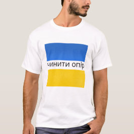 Ukraina-stöd T Shirt