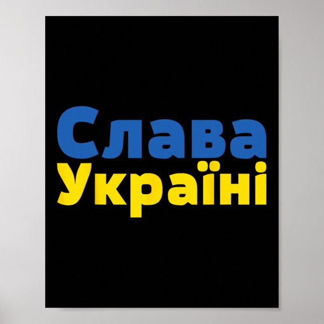 Ukraina-stöd Tröja För Kvinnor Män Kyrilliska Slav Poster (Framsidan)