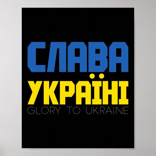 Ukraina-stöd tröja för kvinnor män kyrilliska Slav Poster (Framsidan)