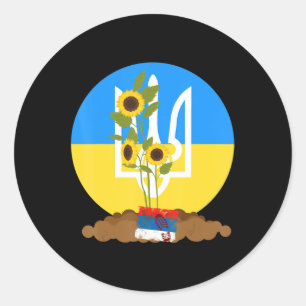Ukraina stöder solrosfrön i Ukraina Runt Klistermärke