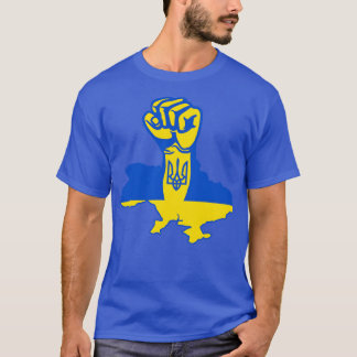 Ukraina Strong 1 T Shirt