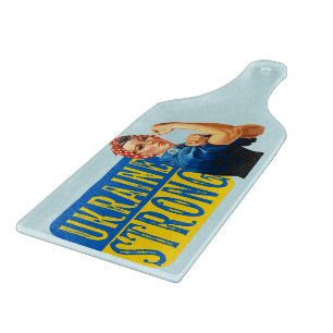 Ukraina Strong Rosie Riveter