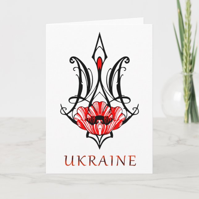 Ukraina Svart Tröja Armar Med Vallmo Trident Tryzu Kort (Framsida)