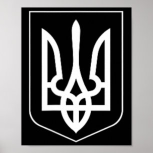 Ukraina symbol Mellersta ukrainska arméns militär Poster