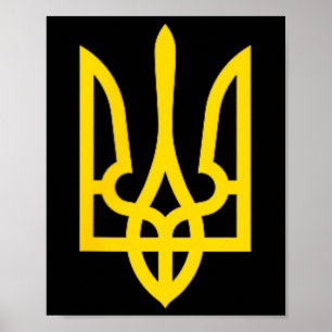 Ukraina symbol Mellersta ukrainska arméns militära Poster