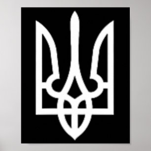 Ukraina symbol Mellersta ukrainska arméns militära Poster