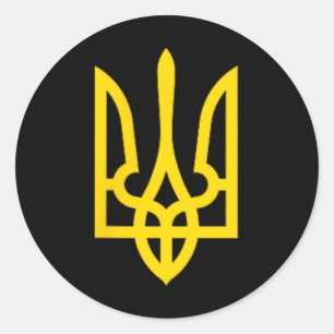 Ukraina Symbol Mellersta Ukrainska Arméns Militära Runt Klistermärke