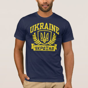 Ukraina T Shirt