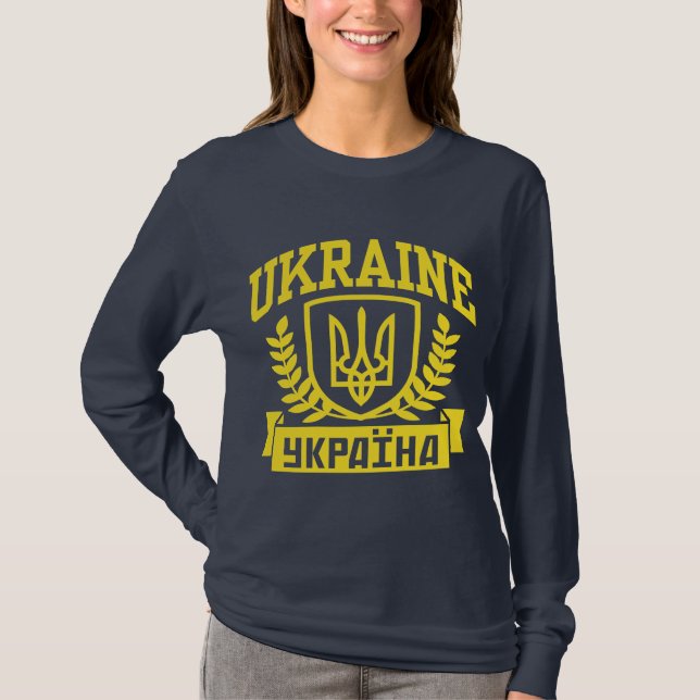 Ukraina T Shirt (Framsida)