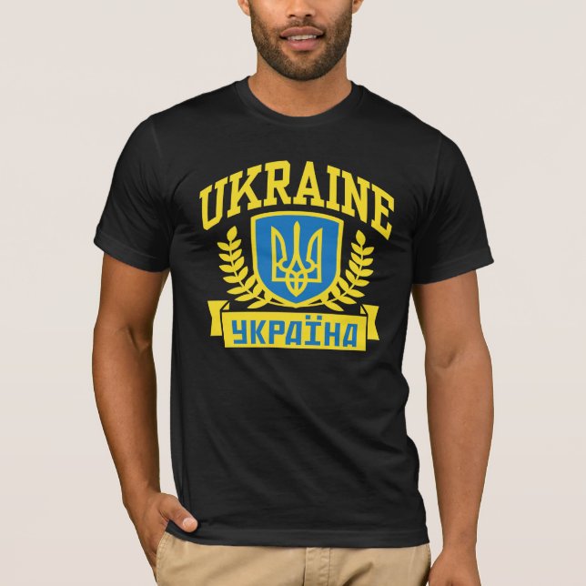 Ukraina T Shirt (Framsida)