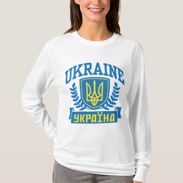Ukraina T-shirt (Framsida)