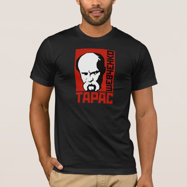 Ukraina Taras Shevchenko Tee Shirt (Framsida)