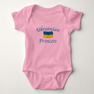 Ukraina Tee