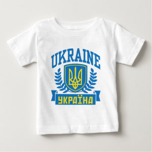 Ukraina Tee