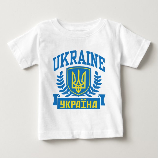 Ukraina Tee Shirt (Framsida)