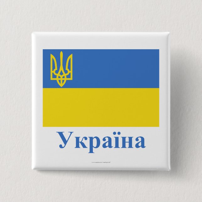 Ukraina traditionell flagga med namn i ukrainare knapp (Framsida)