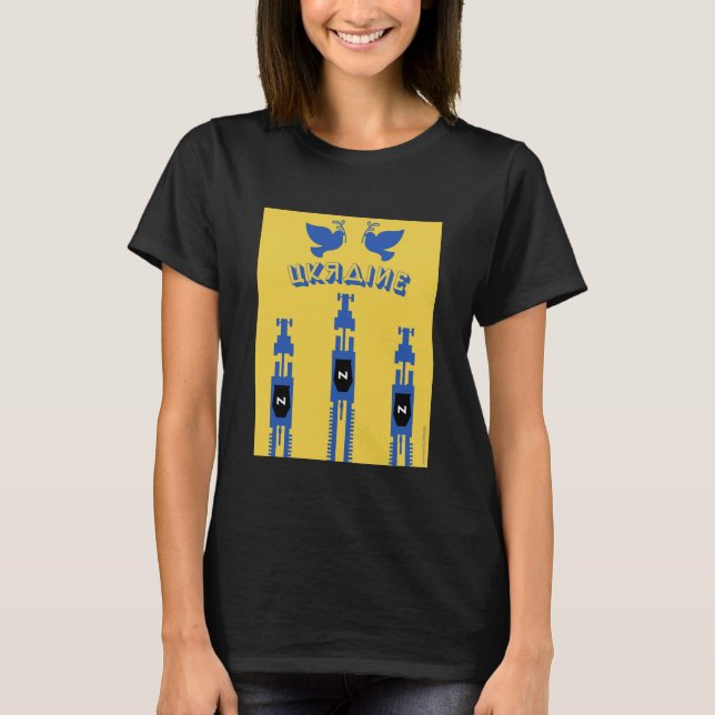 Ukraina Traktorer Och Stridsvagnar T Shirt (Framsida)