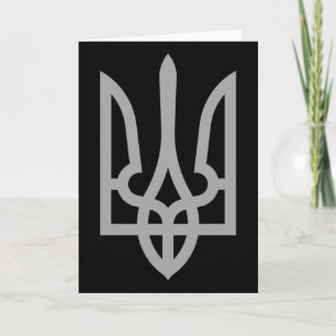 Ukraina Treudd Tryzub-symbol Vapen Ukrainsk Logo Kort