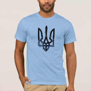 UKRAINA. Treudd. Ukrainsk statsvapen. T Shirt