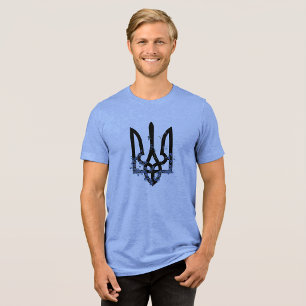 UKRAINA. Treudd. Ukrainsk statsvapen. T Shirt
