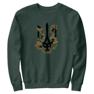 UKRAINA. Treudd. Ukrainsk statsvapen. T Shirt