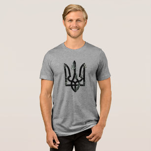UKRAINA. Treudd. Ukrainsk statsvapen. T Shirt