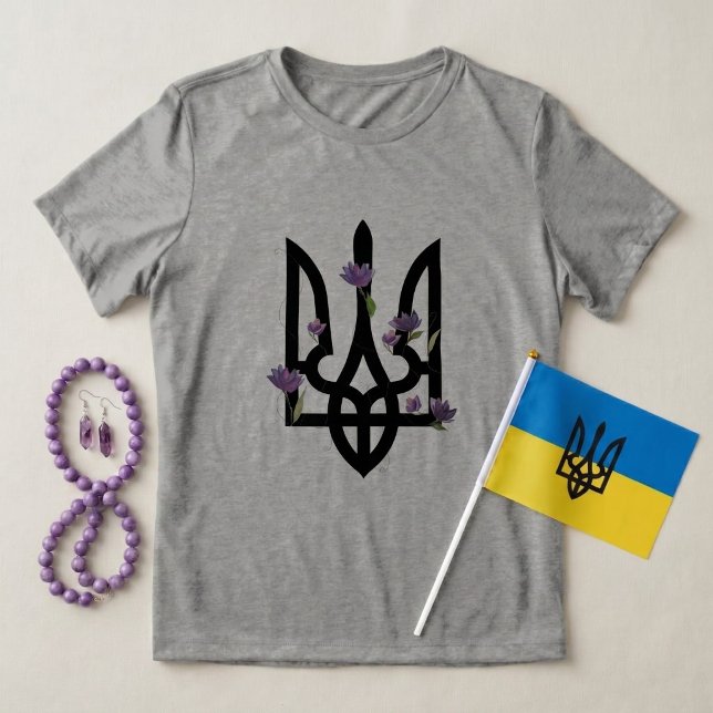 UKRAINA. Treudd. Ukrainsk statsvapen. T Shirt (Skapare uppladdad)