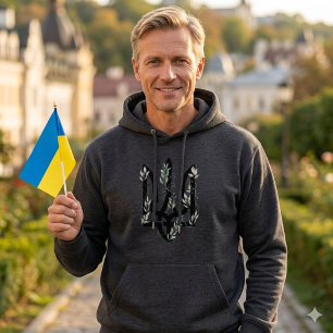 UKRAINA. Treudd. Ukrainsk statsvapen. T-Shirt Hoodie