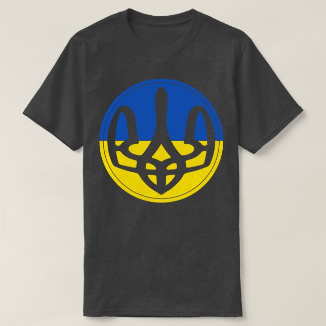 Ukraina Trident Fish Öga Stil T Shirt (Design framsida)