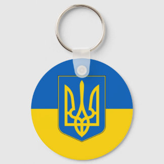 Ukraina Trident-flagg Nyckelring