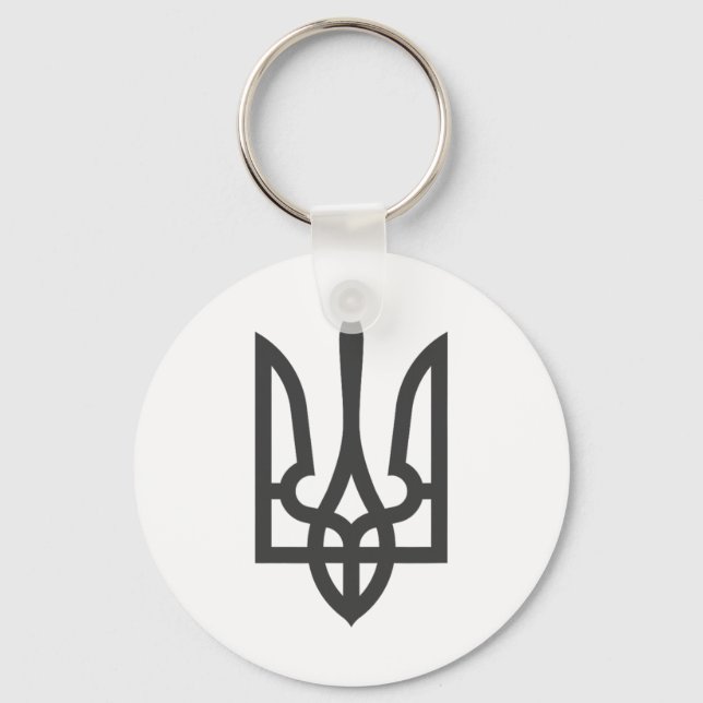 Ukraina Trident Flagga Mörk På Svart Subtil Stil  Nyckelring (Framsida)